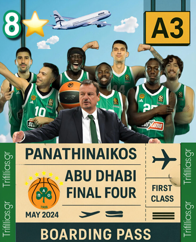Abu Dhabi final tour