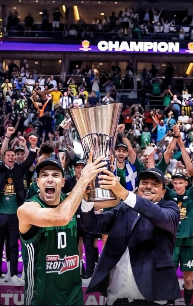 EUROLEAGUE TO INCREASE TO 20 TEAMS IN 2025-26