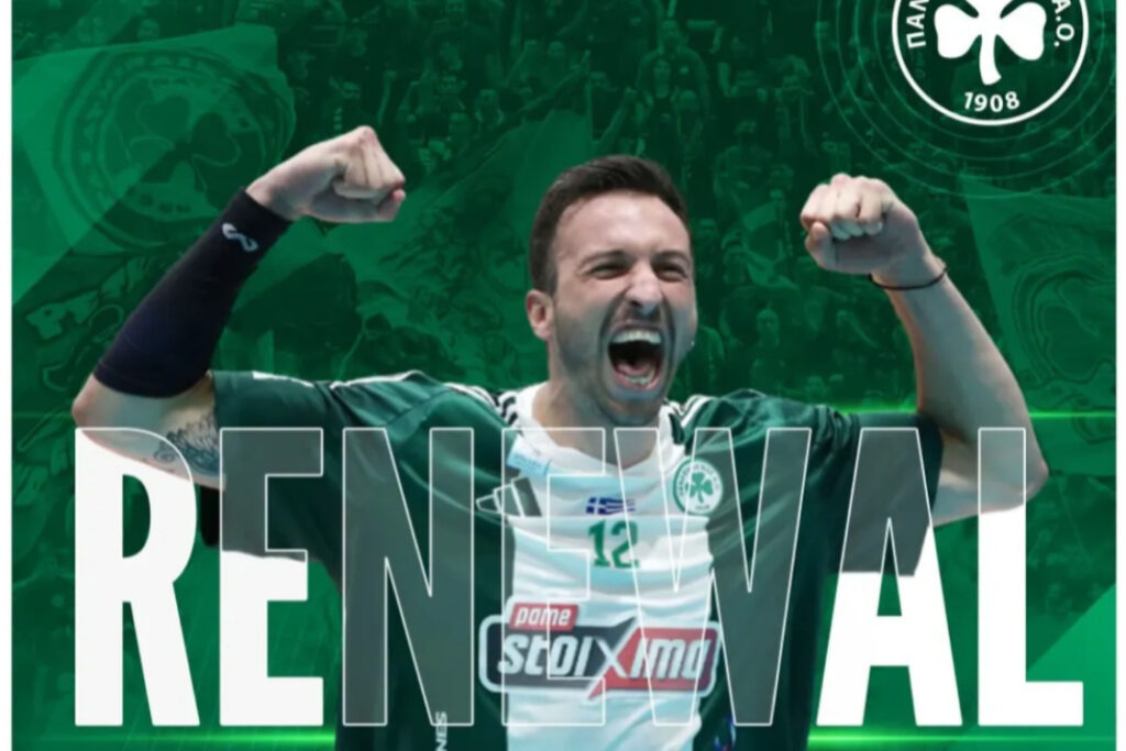 New player is celebrating