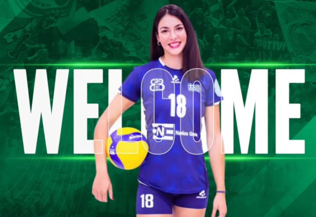 Η ΜΑΡΚΕΛΛΑ ΠΑΠΑΓΕΩΡΓΙΟΥ ΣΤΟΝ ΠΑΝΑΘΗΝΑΙΚΟ Volley Ball Player