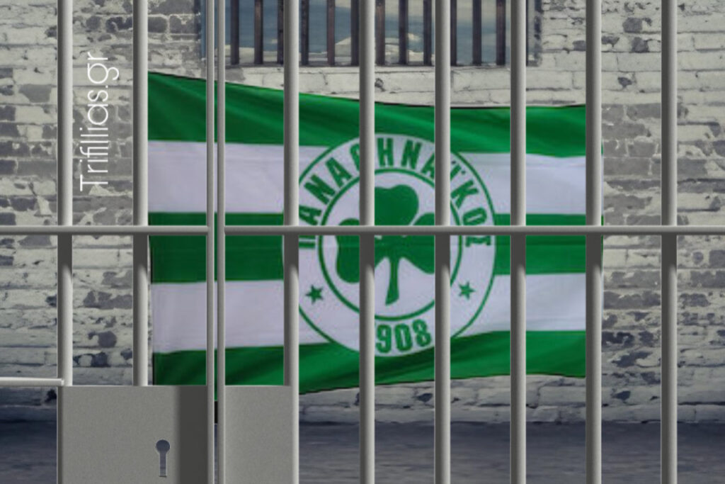 Team flag