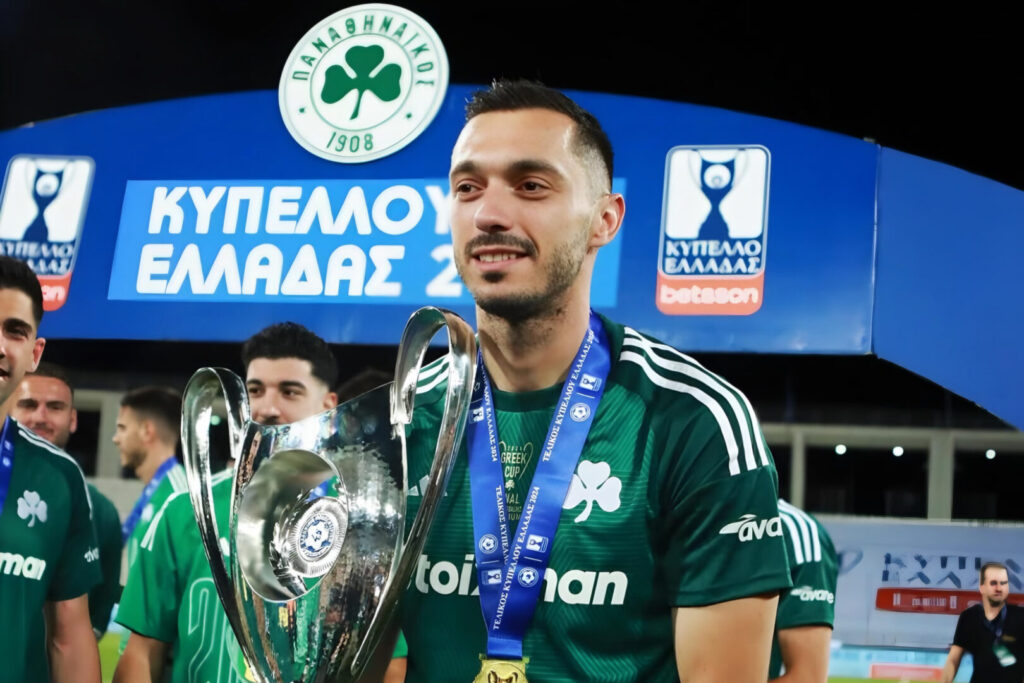 Player with trophy