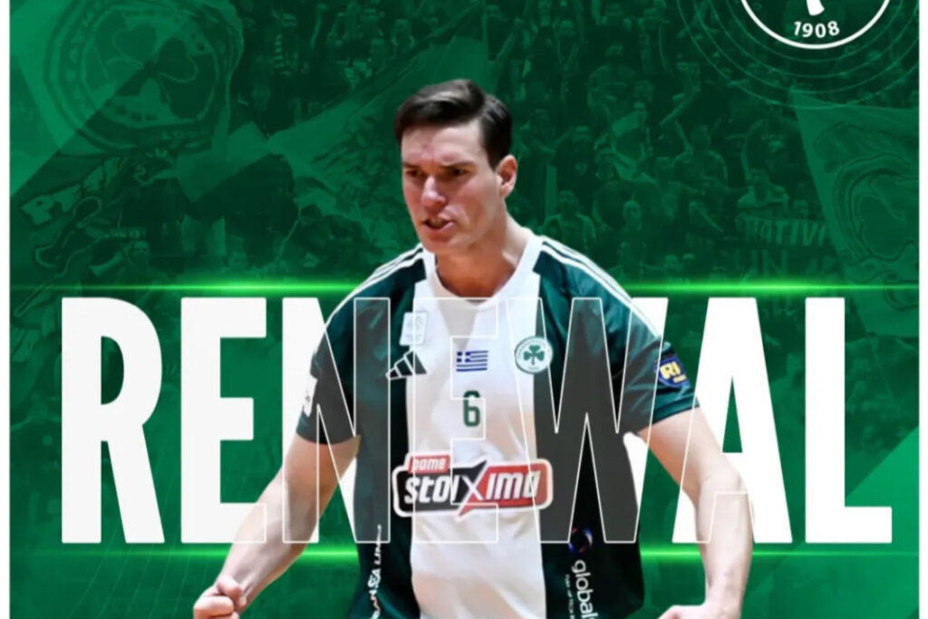 ΑΝΑΝΕΩΣΕ Ο ΓΚΑΣΜΑΝ! GASMAN RENEWED!