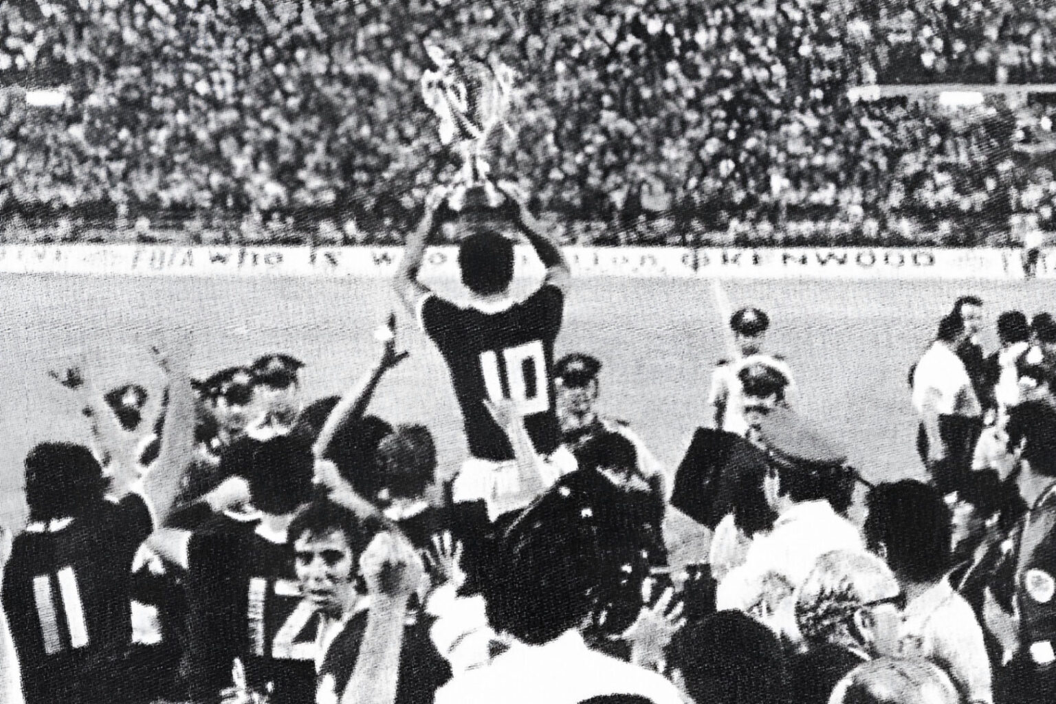 1977 ΤΕΛΙΚΟΣ ΚΥΠΕΛΛΟΥ ΠΑΝΑΘΗΝΑΙΚΟΣ- ΠΑΟΚ 2-1
