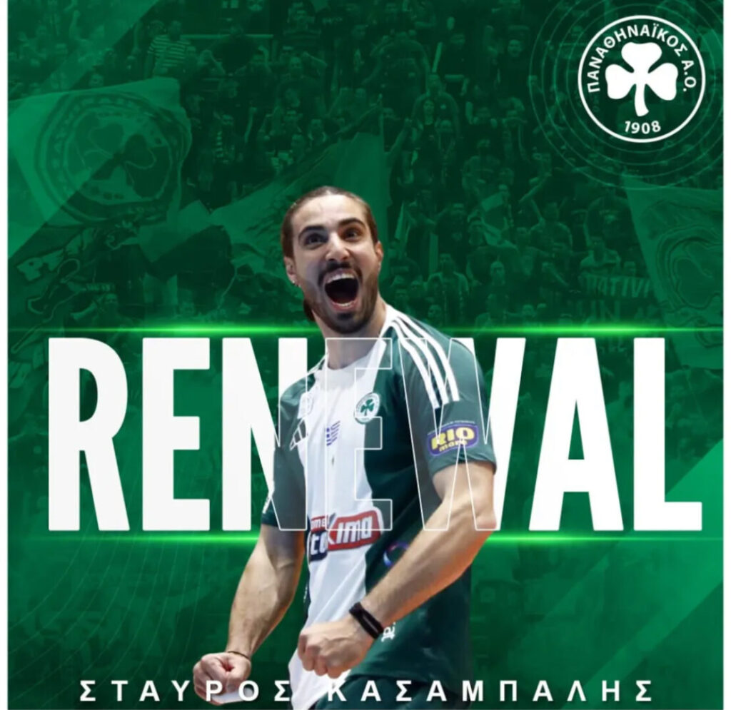 Και τη νέα χρονιά ο Κασαμπαλής! Club Member
