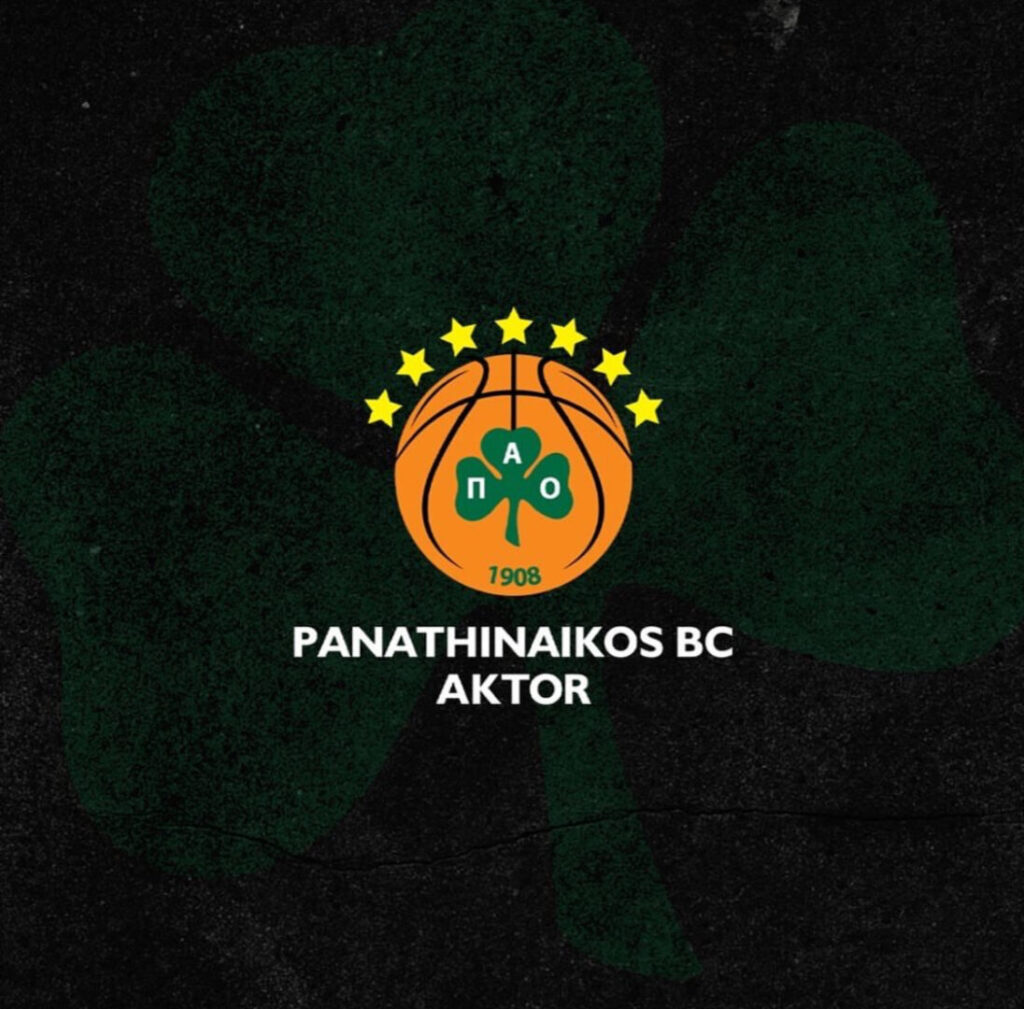 Ανακοίνωση της ΚΑΕ OEM Announcement