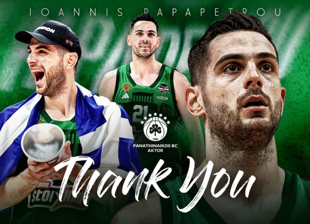☘️ΠΑΝΑΘΗΝΑΙΚΟΣ : «ΘΑ ΕΙΣΑΙ ΓΙΑ ΠΑΝΤΑ ΜΕΛΟΣ ΤΗΣ ΟΙΚΟΓΕΝΕΙΑΣ ΜΑΣ»