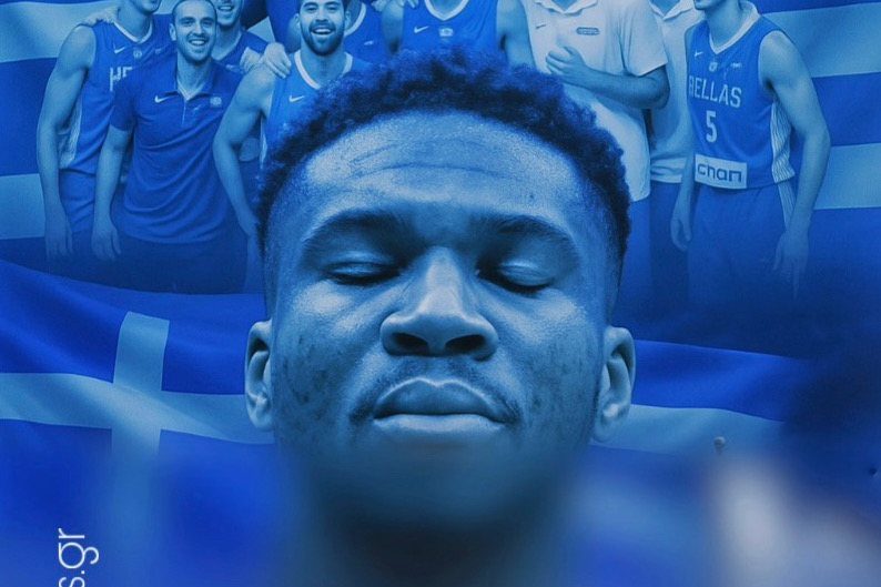 ΜΙΚΡΟΣ ΤΕΛΙΚΟΣ ΕΛΛΑΔΑ – ΦΙΝΛΑΝΔΙΑ EUROBASKET (17:00)
